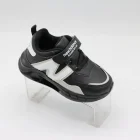 کفش بچه گانه مدل نیوبالانس چسبی مشکی - Image 8