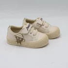 کفش بچه گانه مدل ونس بره ناقلا کرم - Image 2