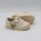 کفش بچه گانه مدل ونس بره ناقلا کرم - Image 3