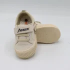 کفش بچه گانه مدل ونس بره ناقلا کرم - Image 4