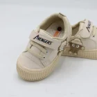 کفش بچه گانه مدل ونس بره ناقلا کرم - Image 5