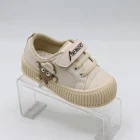 کفش بچه گانه مدل ونس بره ناقلا کرم - Image 7