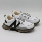 کفش بچه گانه مدل نیوبالانس زیپلاین سفید - Image 6