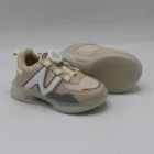 کفش بچه گانه مدل نیوبالانس زیپلاین کرم - Image 8