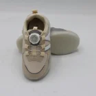 کفش بچه گانه مدل نیوبالانس زیپلاین کرم - Image 7