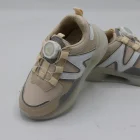 کفش بچه گانه مدل نیوبالانس زیپلاین کرم - Image 6