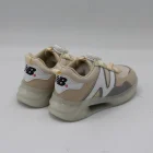 کفش بچه گانه مدل نیوبالانس زیپلاین کرم - Image 5