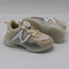 کفش بچه گانه مدل نیوبالانس زیپلاین کرم - Image 4