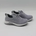 کفش بچه گانه مدل اسکیچرز طوسی - Image 2