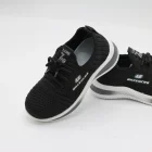 کفش بچه گانه مدل اسکیچرز مشکی - Image 4