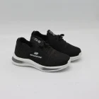 کفش بچه گانه مدل اسکیچرز مشکی - Image 9