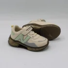 کفش بچه گانه مدل نیوبالانس چسبی کرم سبز - Image 7