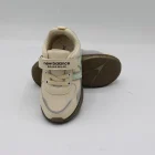 کفش بچه گانه مدل نیوبالانس چسبی کرم سبز - Image 6