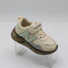 کفش بچه گانه مدل نیوبالانس چسبی کرم سبز - Image 4