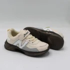 کفش بچه گانه مدل نیوبالانس چسبی کرم سفید - Image 5