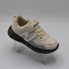 کفش بچه گانه مدل نیوبالانس چسبی کرم سفید - Image 4